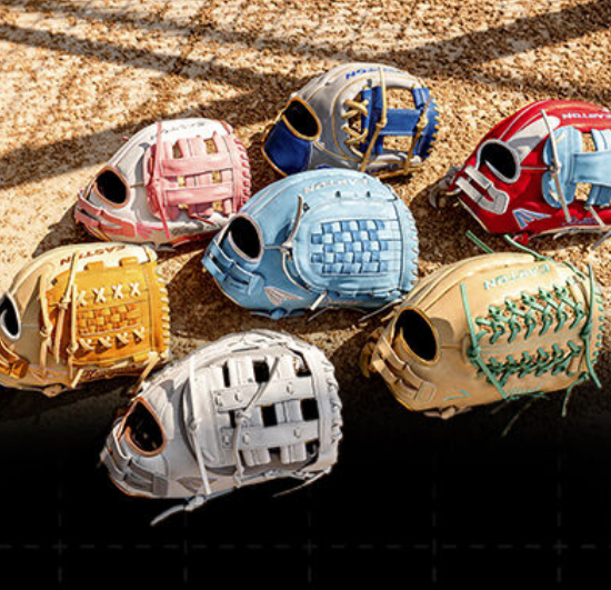 Softball Gloves