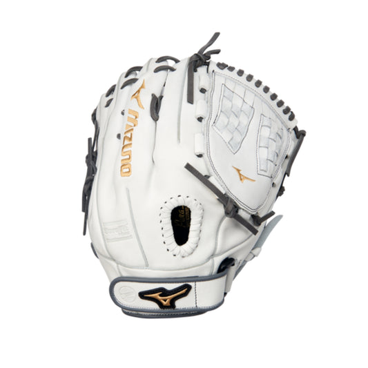 MVP Prime Fastpitch Softball Glove 12.5"