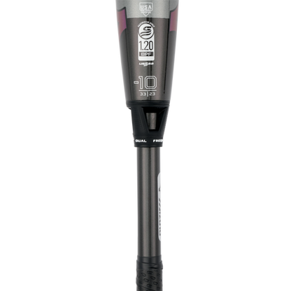 CRBN2 - Fastpitch Softball Bat