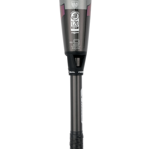 CRBN2 - Fastpitch Softball Bat