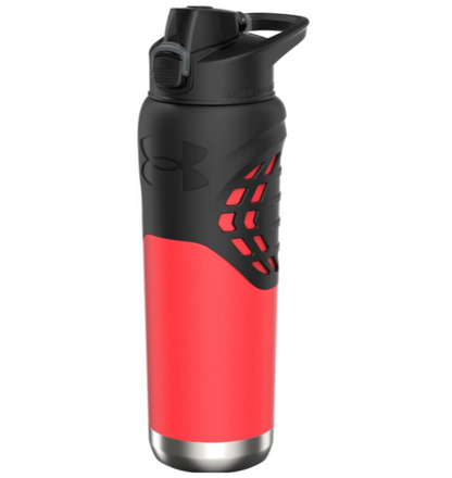 Under Armour Command - 24oz Stainless Steel Water Bottle with Carabiner Easy Carry Hook